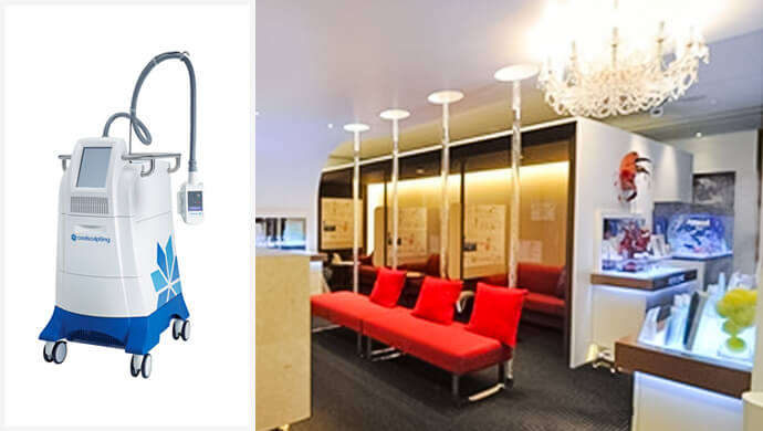 藤井クリニック