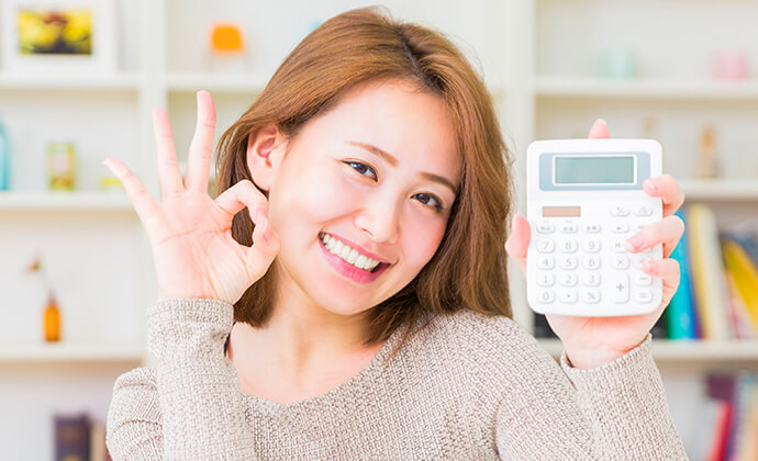 月額制のメリット