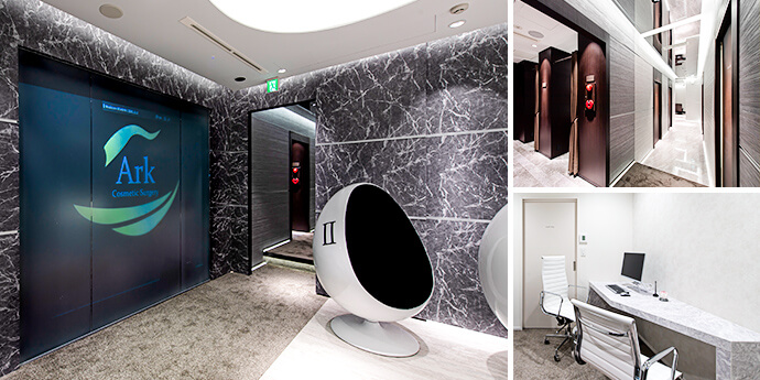 アーククリニック