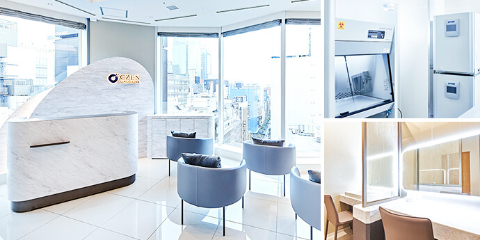 シゼンギンザクリニック