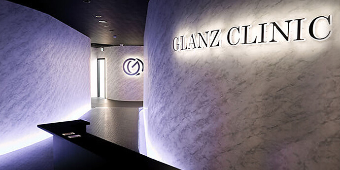 GLANZ CLINIC