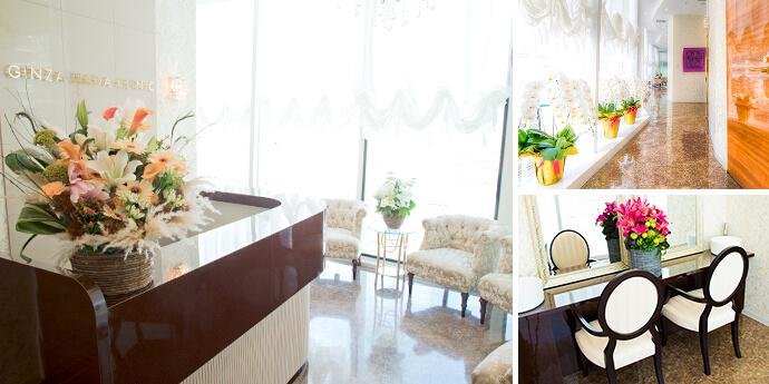 銀座肌クリニック