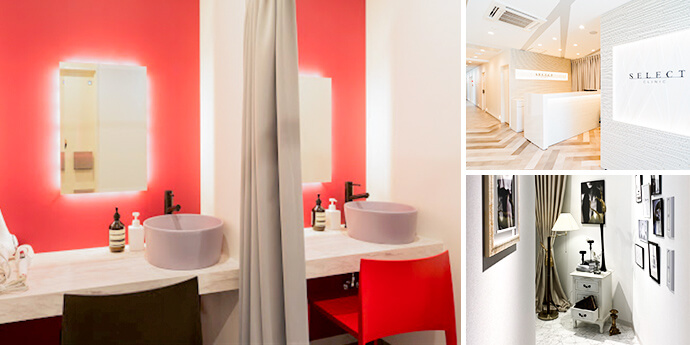 セレクトクリニック