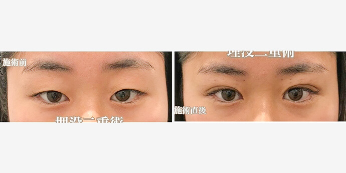 西宮SHUHEI美容クリニック