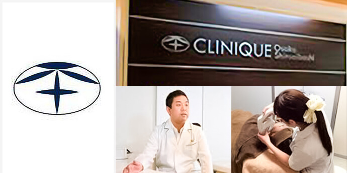 医療法人一山十会　クリニークグループ