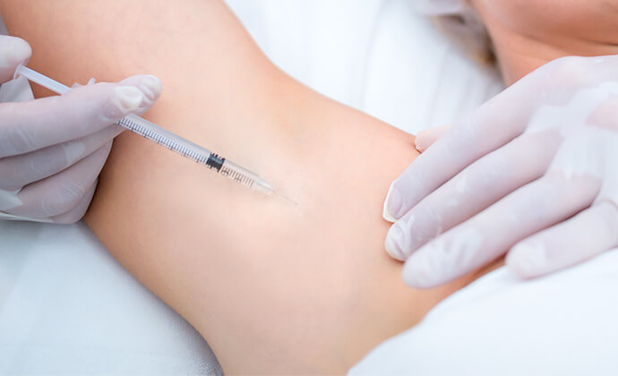 ボツリヌス注射（ボトックス注射）