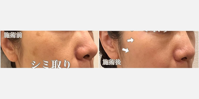 西宮SHUHEI美容クリニック