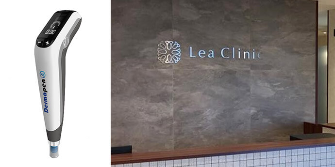 レア形成外科・美容皮膚科