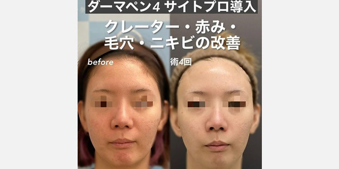 ロレシー美容クリニック