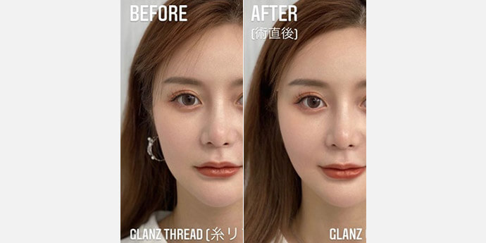 グランツクリニック