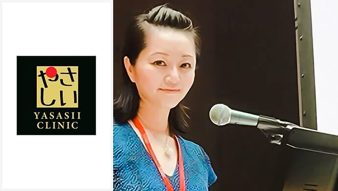 やさしい美容皮膚科・皮フ科 秋葉原院