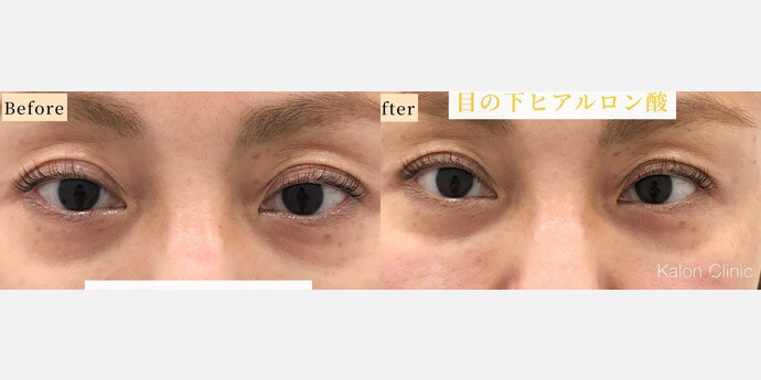 カロンクリニック