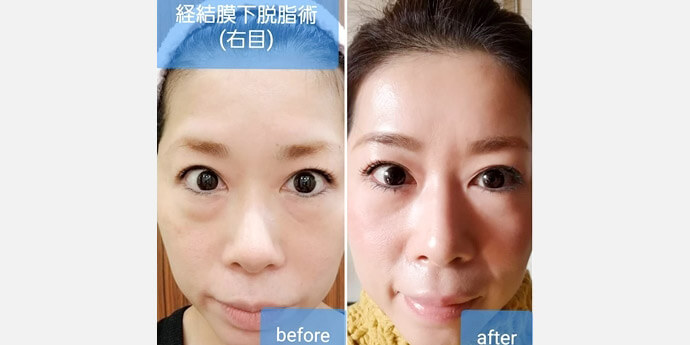 大西皮フ科形成外科医院 滋賀大津石山院 ・大西美容形成クリニック 京都四条烏丸院