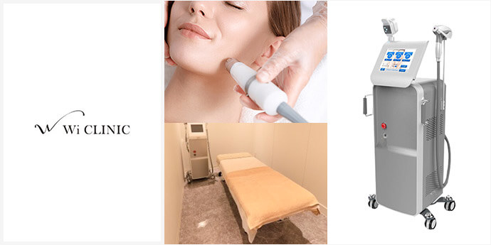 ウィクリニック