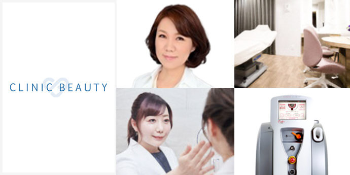 医療法人敬愛会