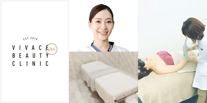 VIVACE BEAUTY CLINIC