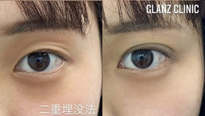 グランツクリニック