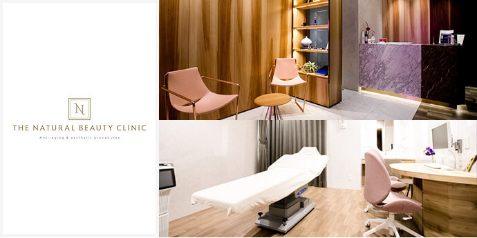 ザ　ナチュラルビューティークリニック恵比寿