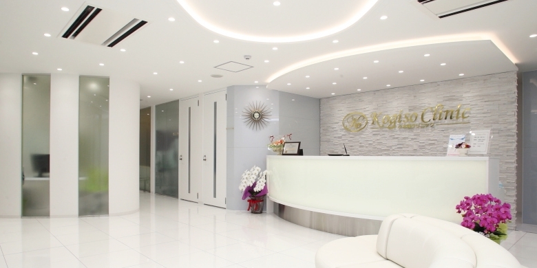 小木曽クリニック