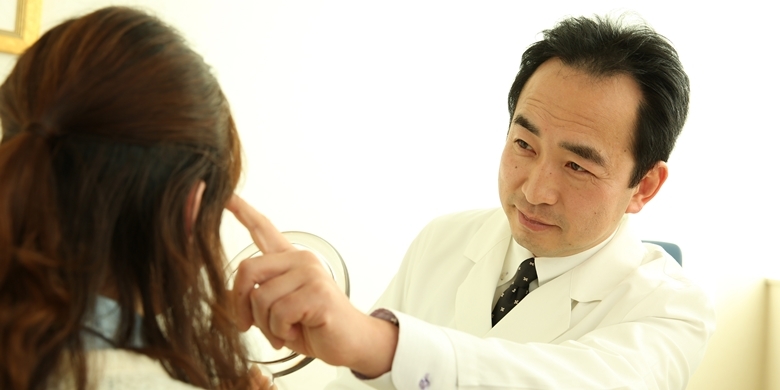 タウン形成外科クリニック