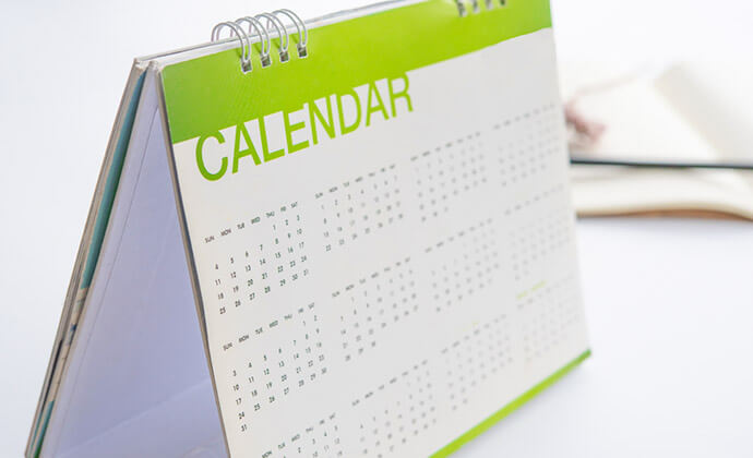 ダウンタイムを考慮する