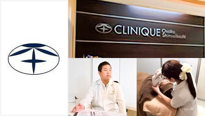 医療法人一山十会 クリニークグループ