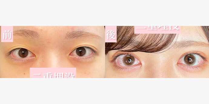 ルラ美容クリニック