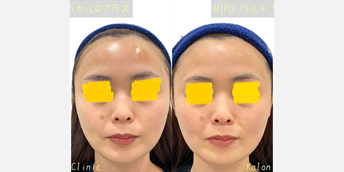 カロンクリニック