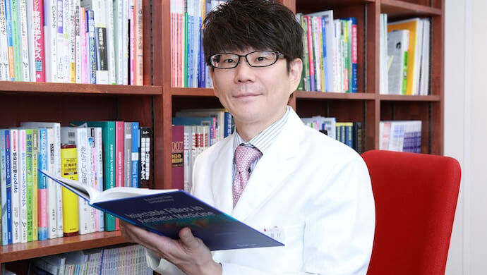 藤井クリニック