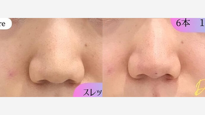 ルラ美容クリニック