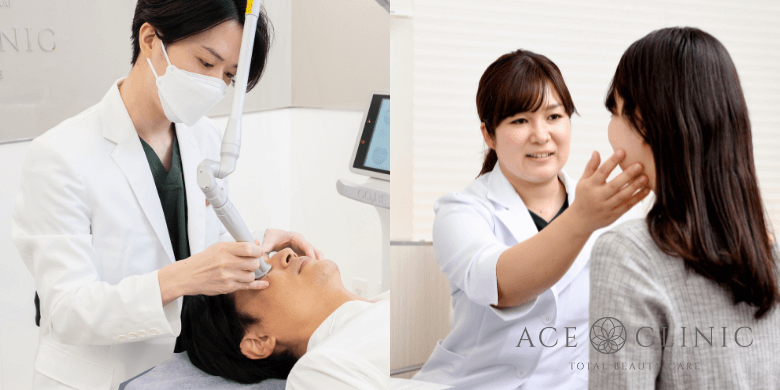 エースクリニック