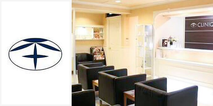 クリニークグループ