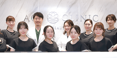 エースクリニック