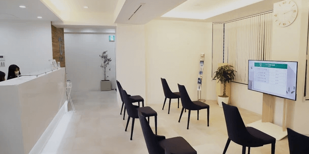 ゆう美容クリニック